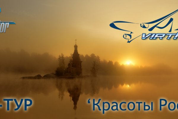 Кракен купить порошок маркетплейс