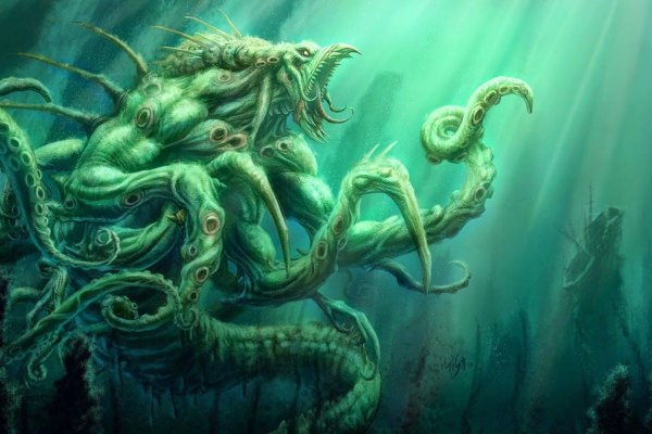 Где взять ссылку на кракен kraken014 com