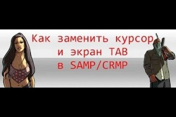 Кракен сайт официальный ссылка kraken clear com