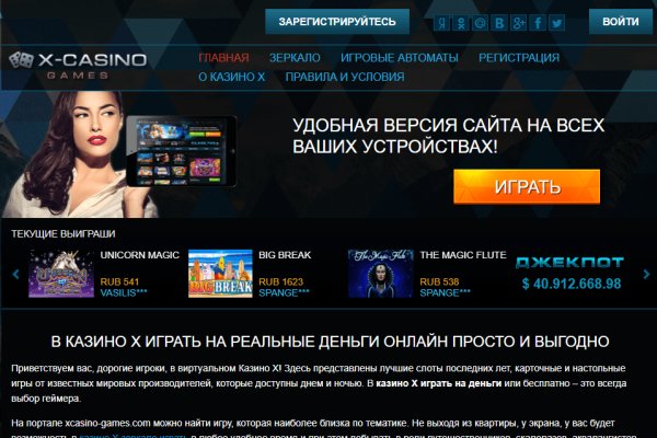 Кракен маркетплейс kr2web in площадка торговая